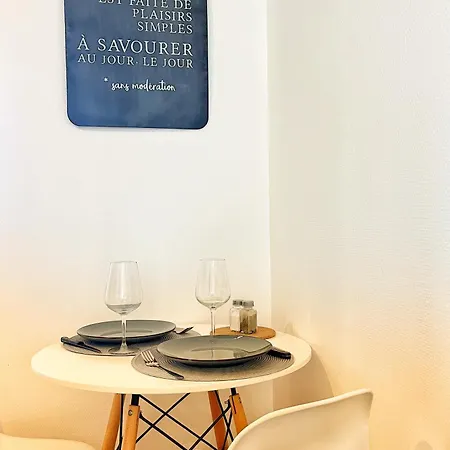 アパート Cosy Gare & Centre-ville *